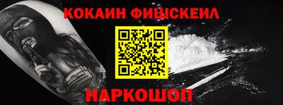 твердый Можайск