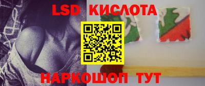 jwh Можга