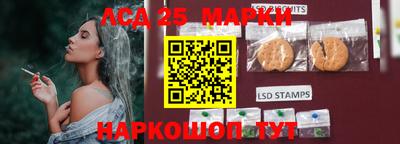 твердый Можайск