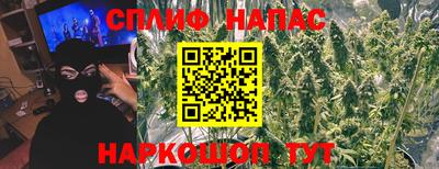 твердый Можайск
