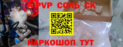 твердый Можайск