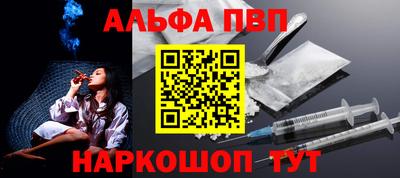 твердый Можайск