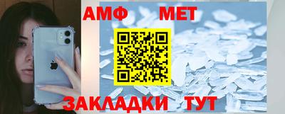 твердый Можайск
