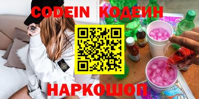 jwh Можга