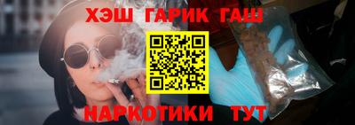 твердый Можайск