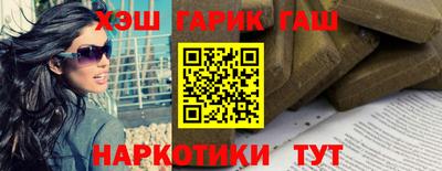 твердый Можайск