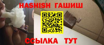 твердый Можайск