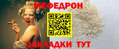 jwh Можга