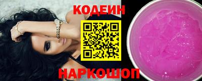 твердый Можайск