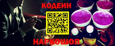 jwh Можга