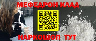 jwh Можга